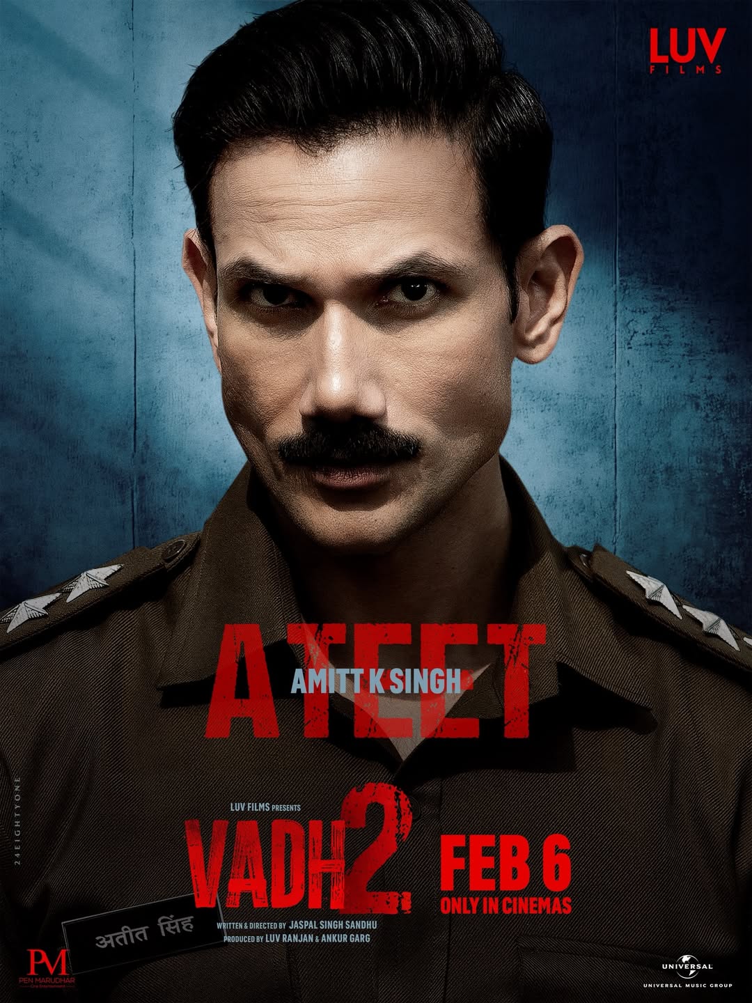 Playing Ateet Singh: Minimal Yet Layered