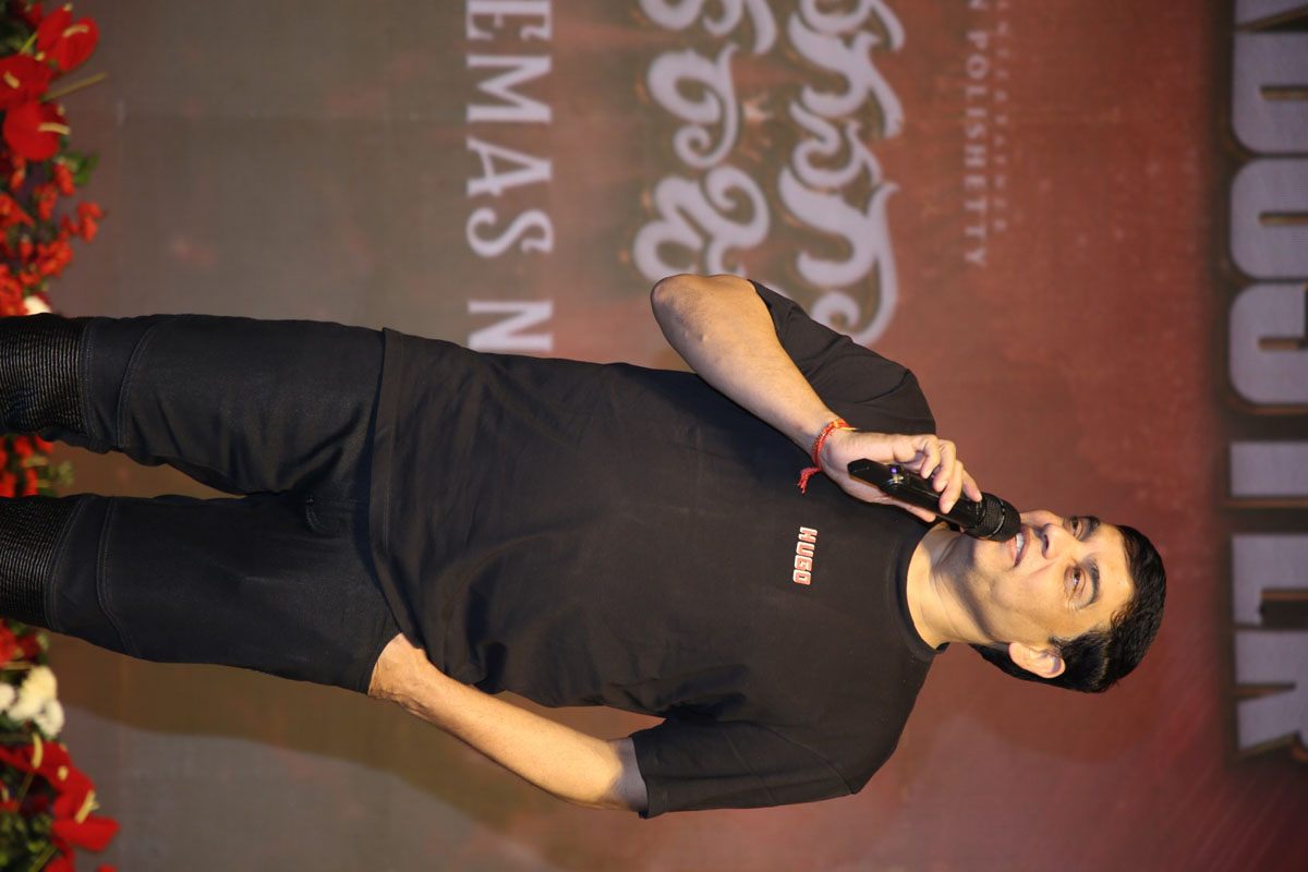 Dil Raju delivering speech at film celebration event