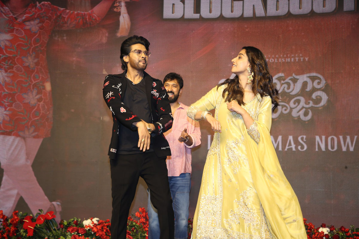 Naveen Polishetty and Meenakshi Chaudhary dancing on stage