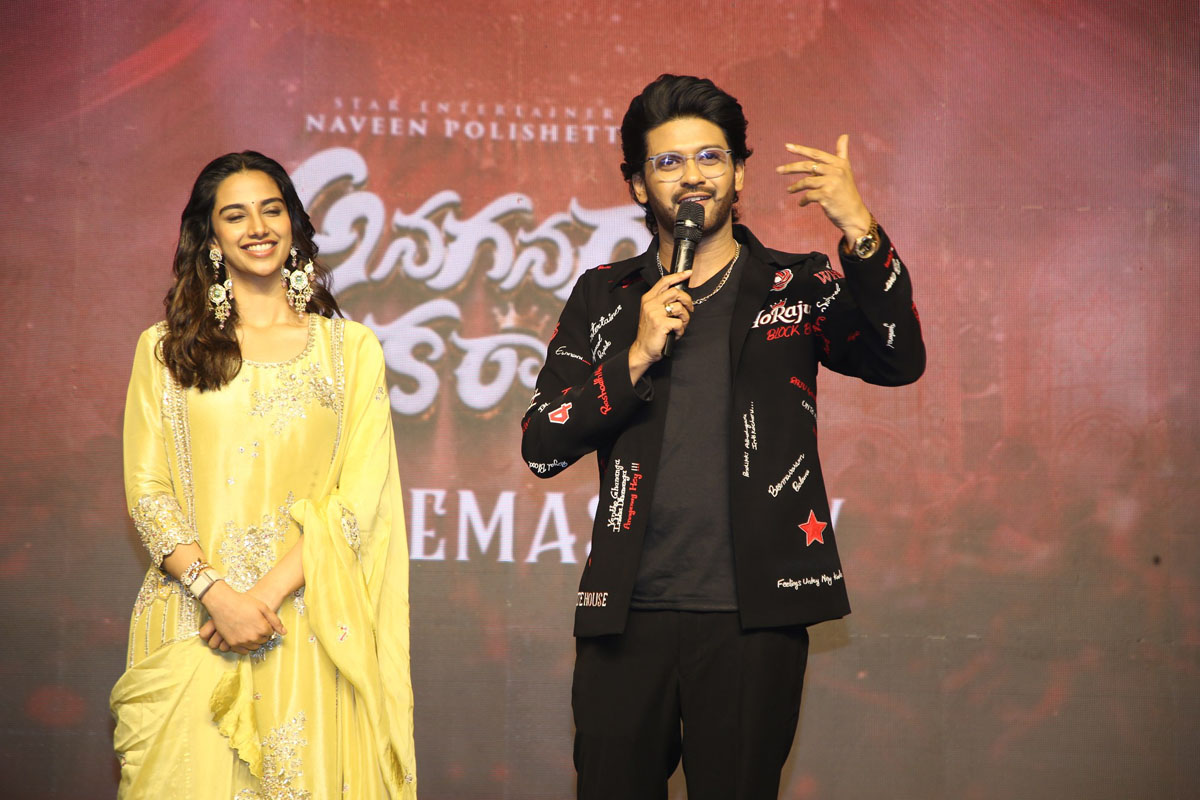 Naveen Polishetty giving speech at event