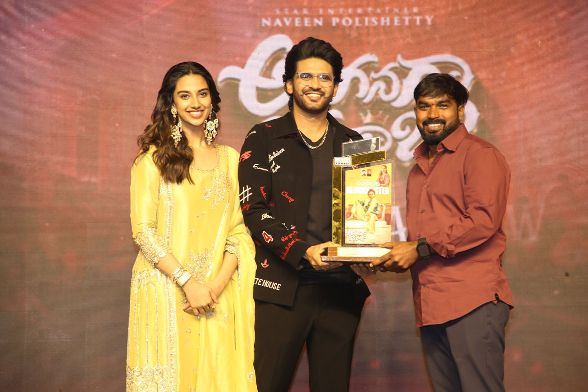 Exciting atmosphere during film event