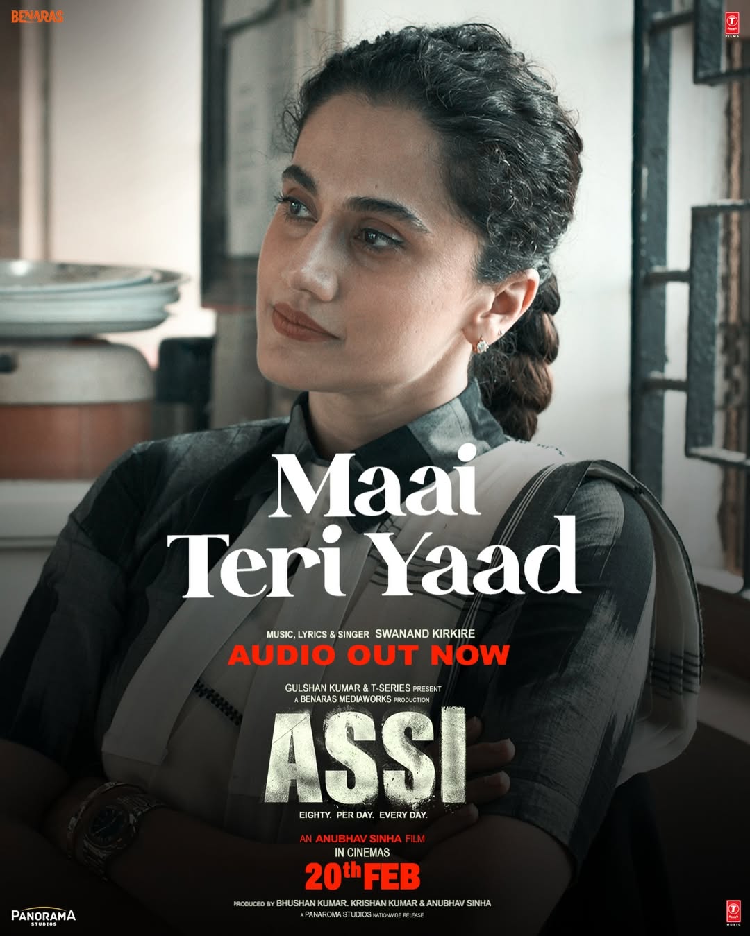 Assi OTT Release: Platform and Expected Date