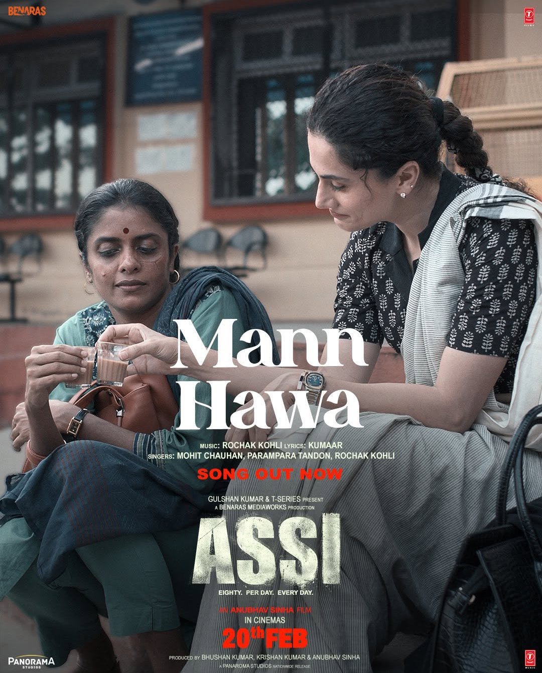 Mann Hawa song still from Assi