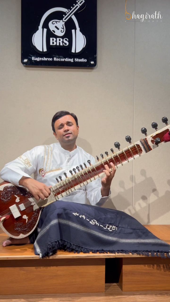 A Musical Journey Built on Academic Excellence