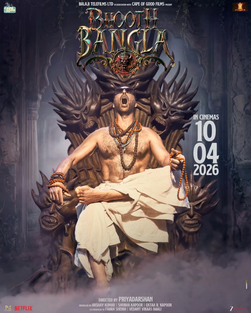 Bhooth Bangla theatrical release date announcement poster