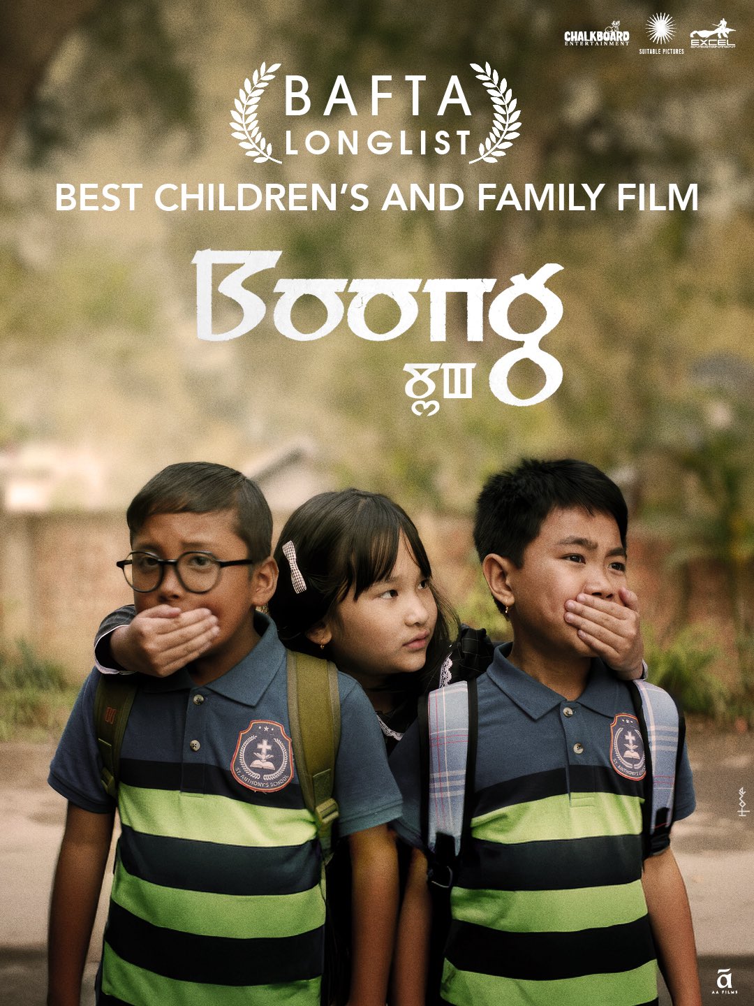 Boong’s Historic BAFTA Triumph Puts Manipur on the World Map