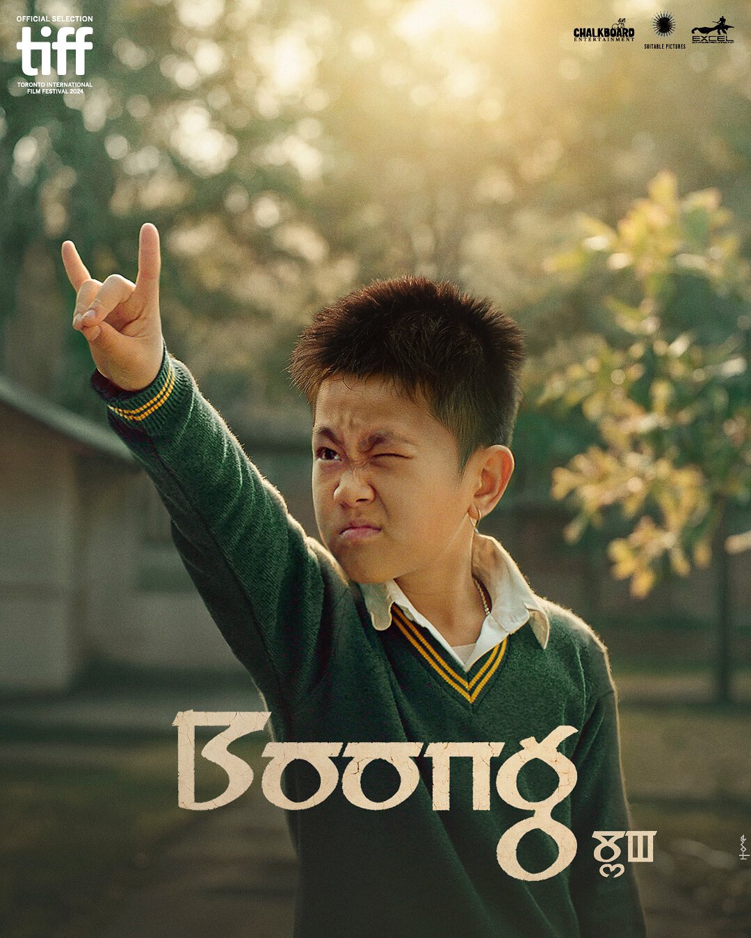 The Story That Touched Global Hearts