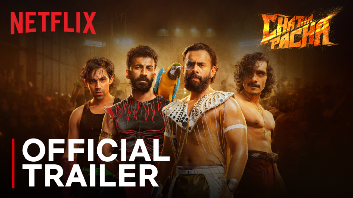 A Story Rooted in Brotherhood and Wrestling Dreams