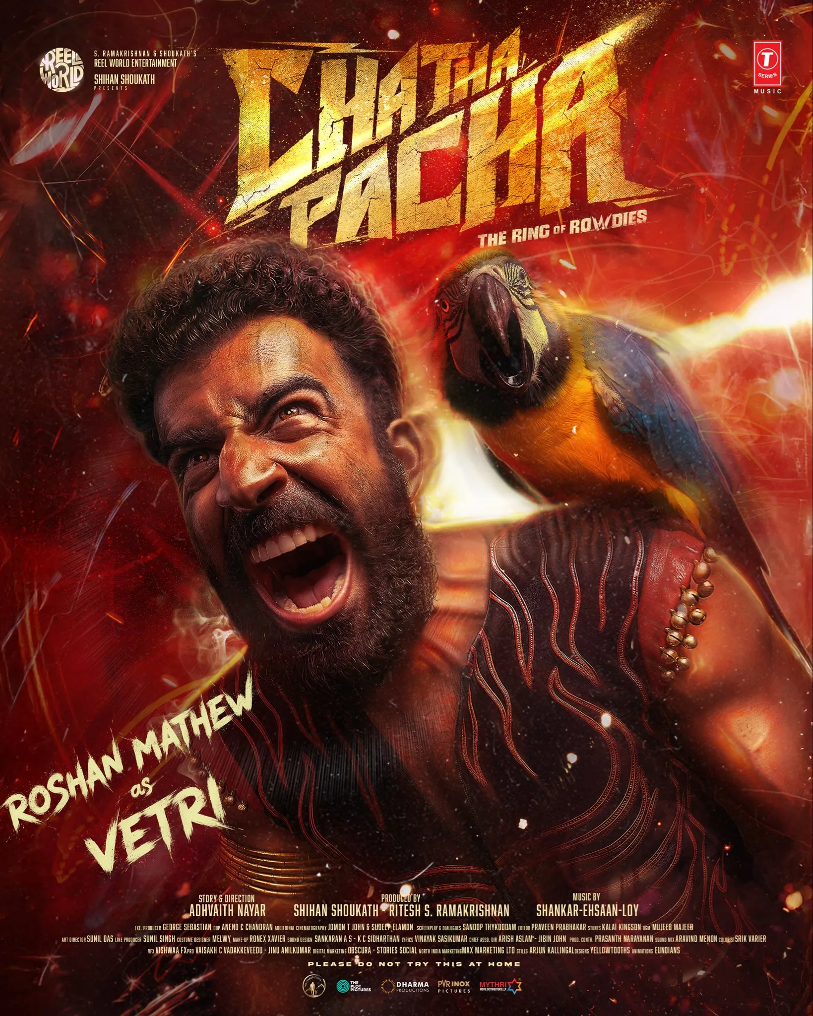 Where to Watch Chatha Pacha Online