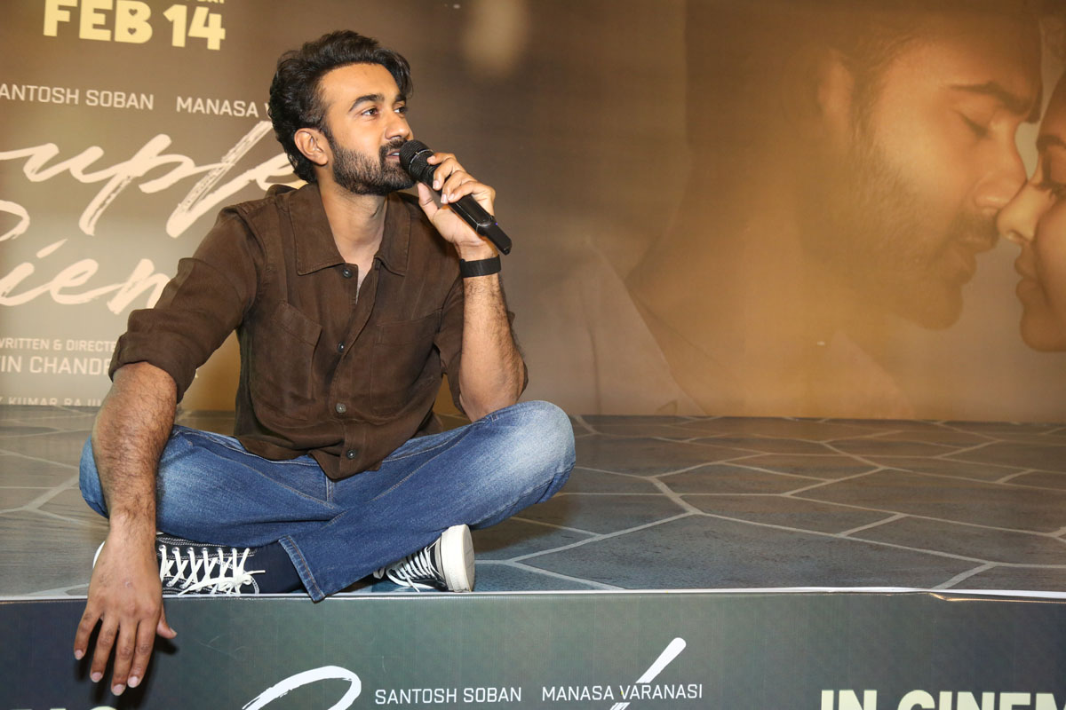 Santosh Soban speaking at trailer event
