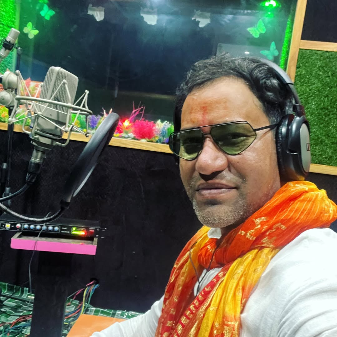 From Folk Roots to Stage Sensation