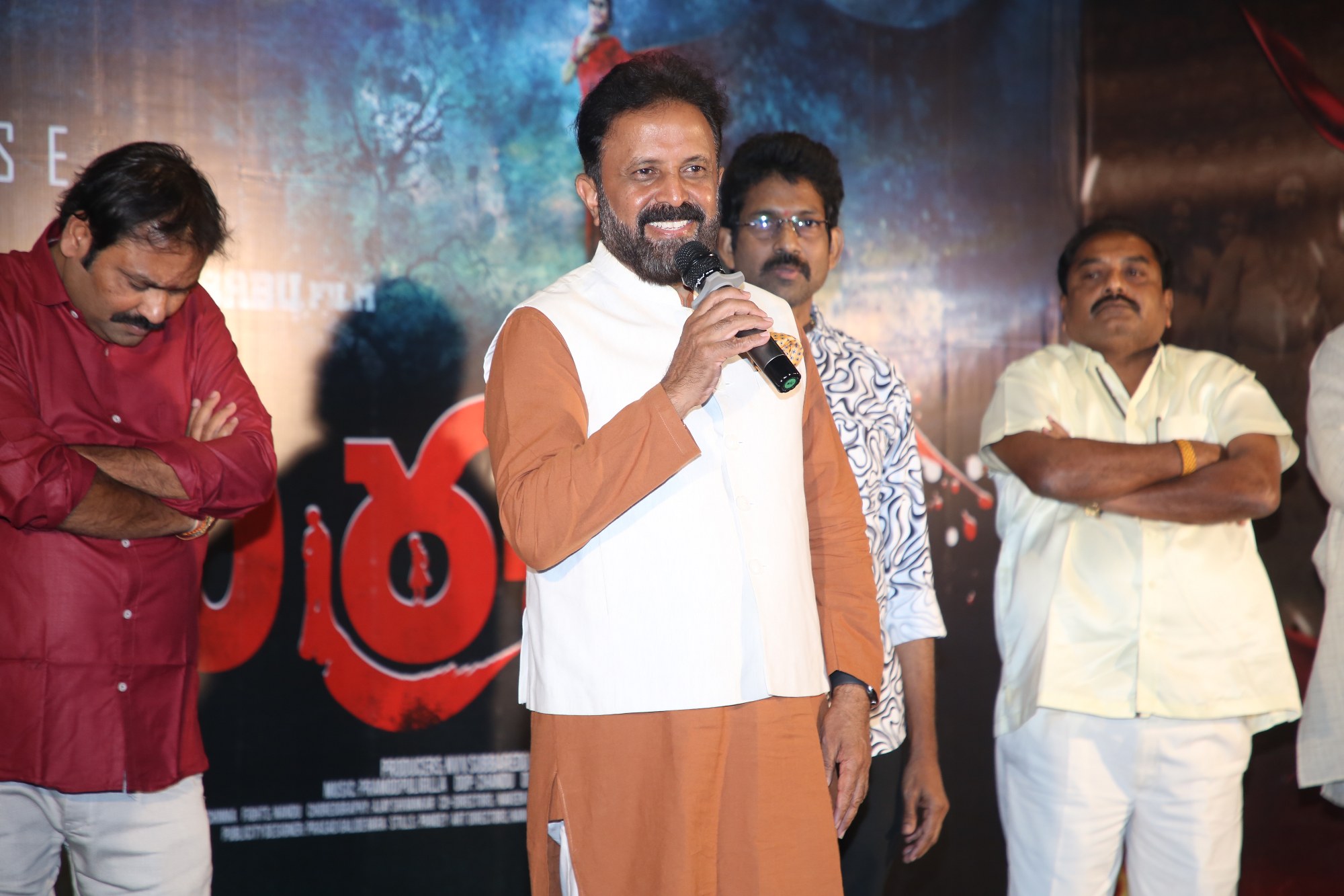 Madhu Goud Yaskhi delivering speech at function