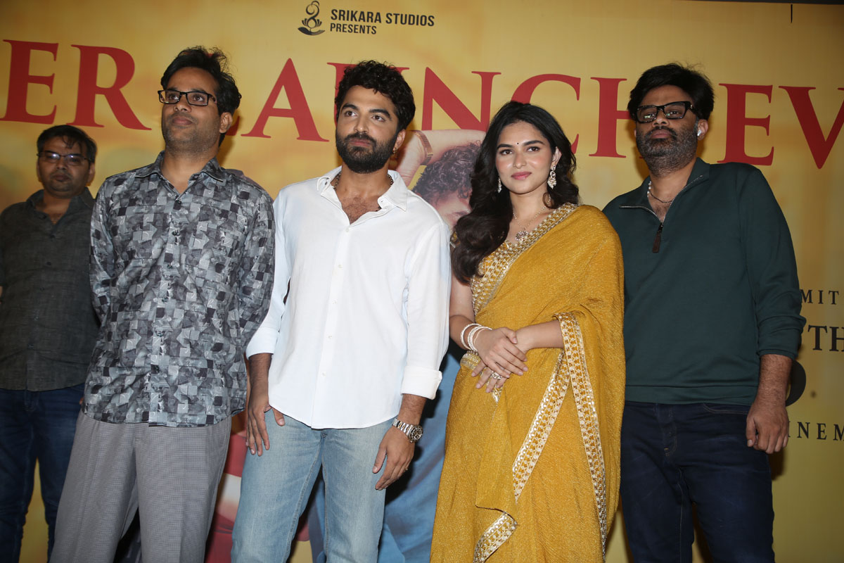 Anudeep KV Vishwak Sen Kayadu Lohar Naga Vamsi pose together