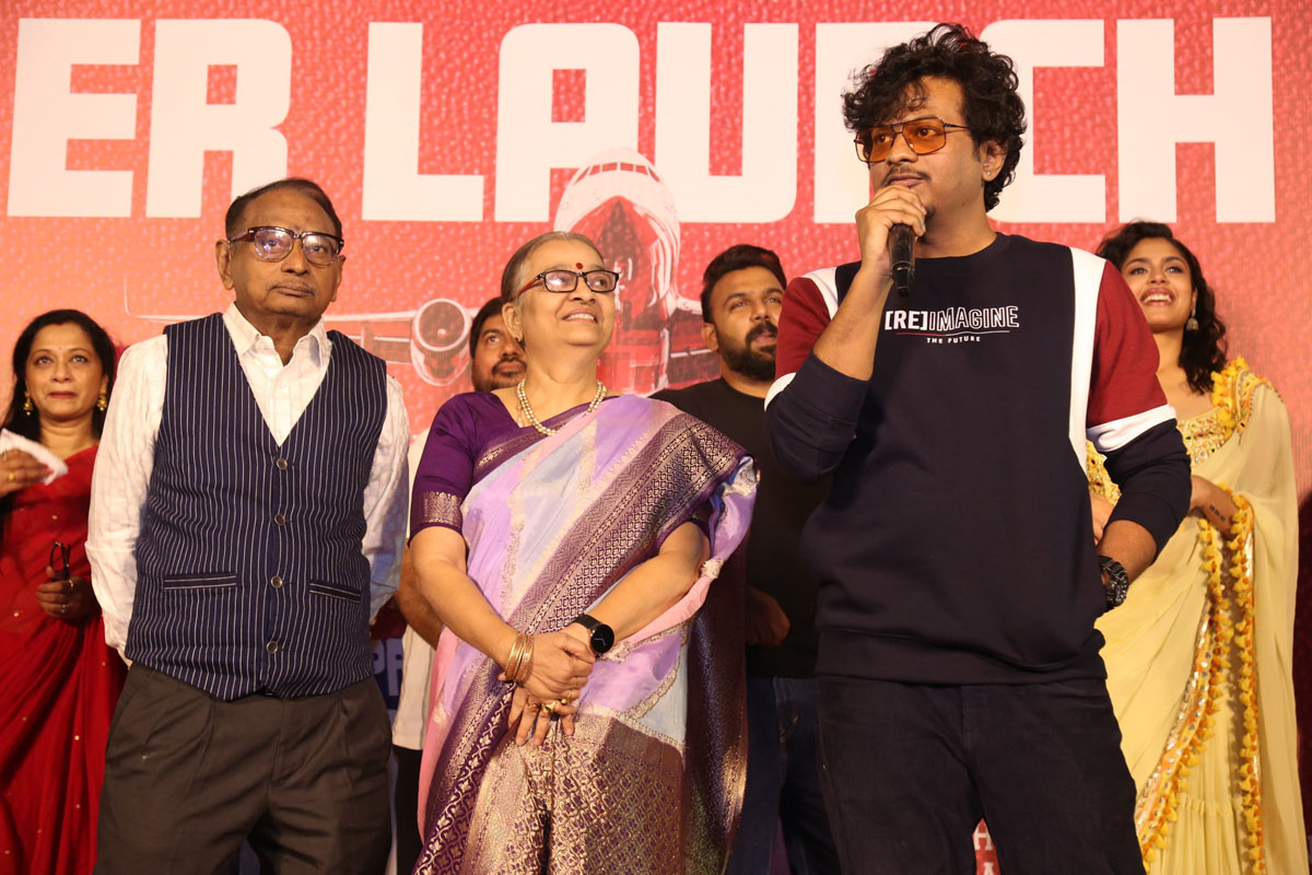 Kasyap Sreenivas speaking at trailer launch event