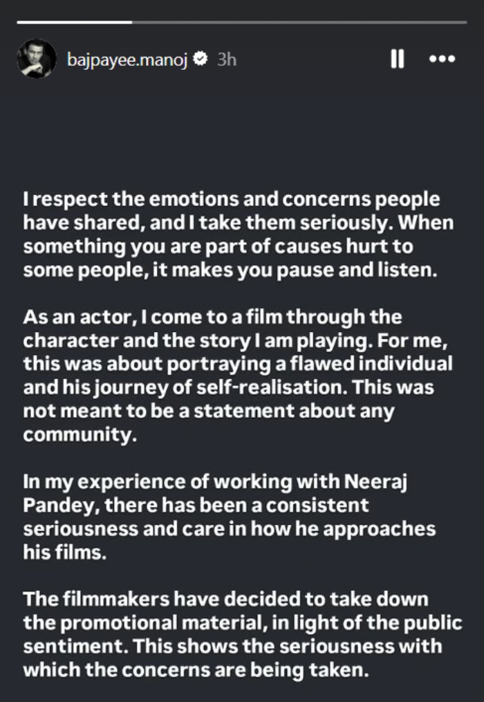 Manoj Bajpayee’s Public Response