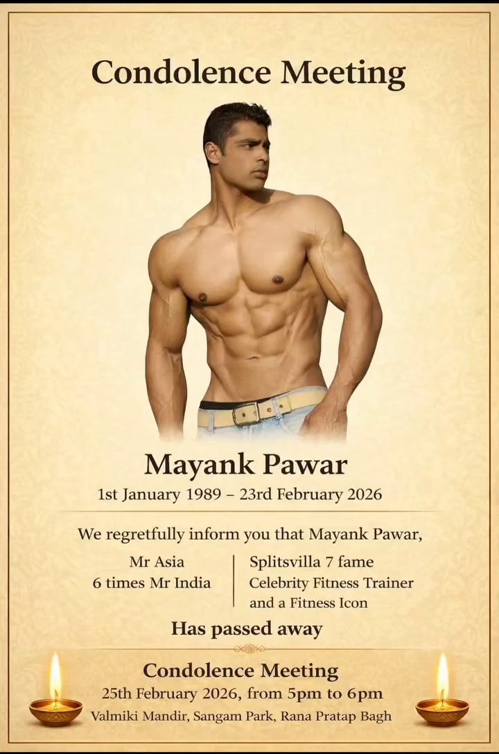 Instagram Post Confirms Tragic News