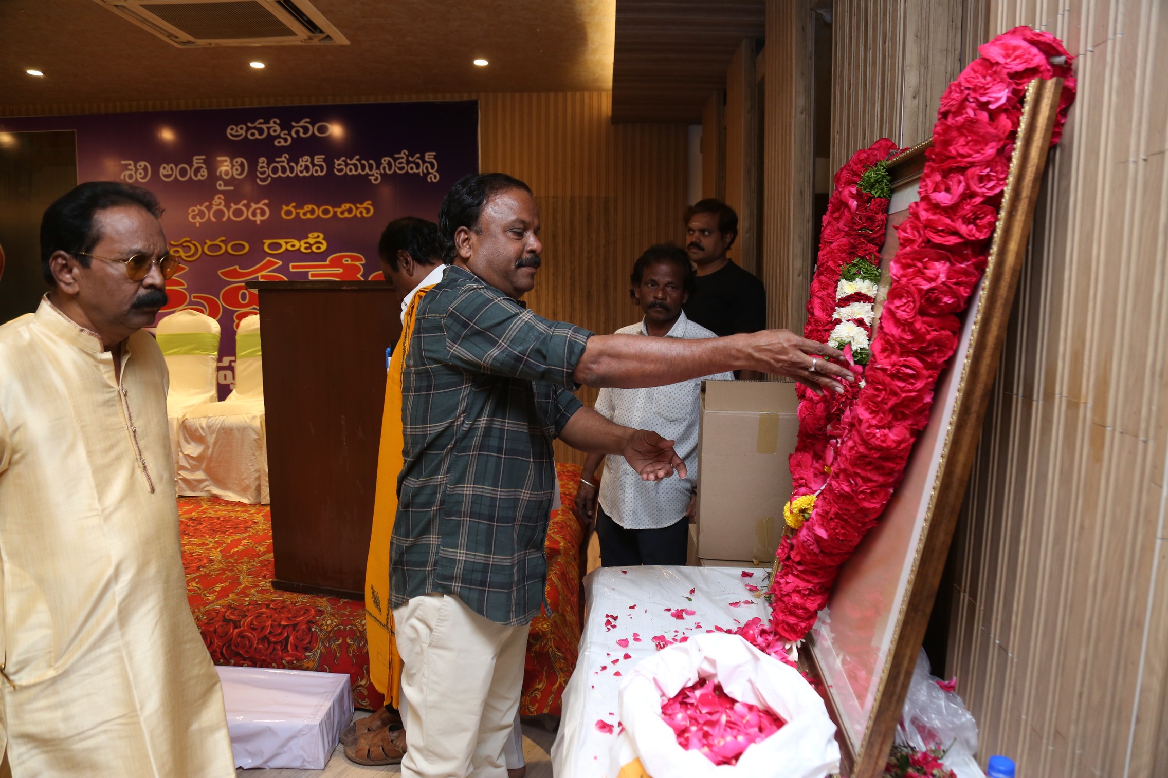 Krishnaveni biography launch tribute moment