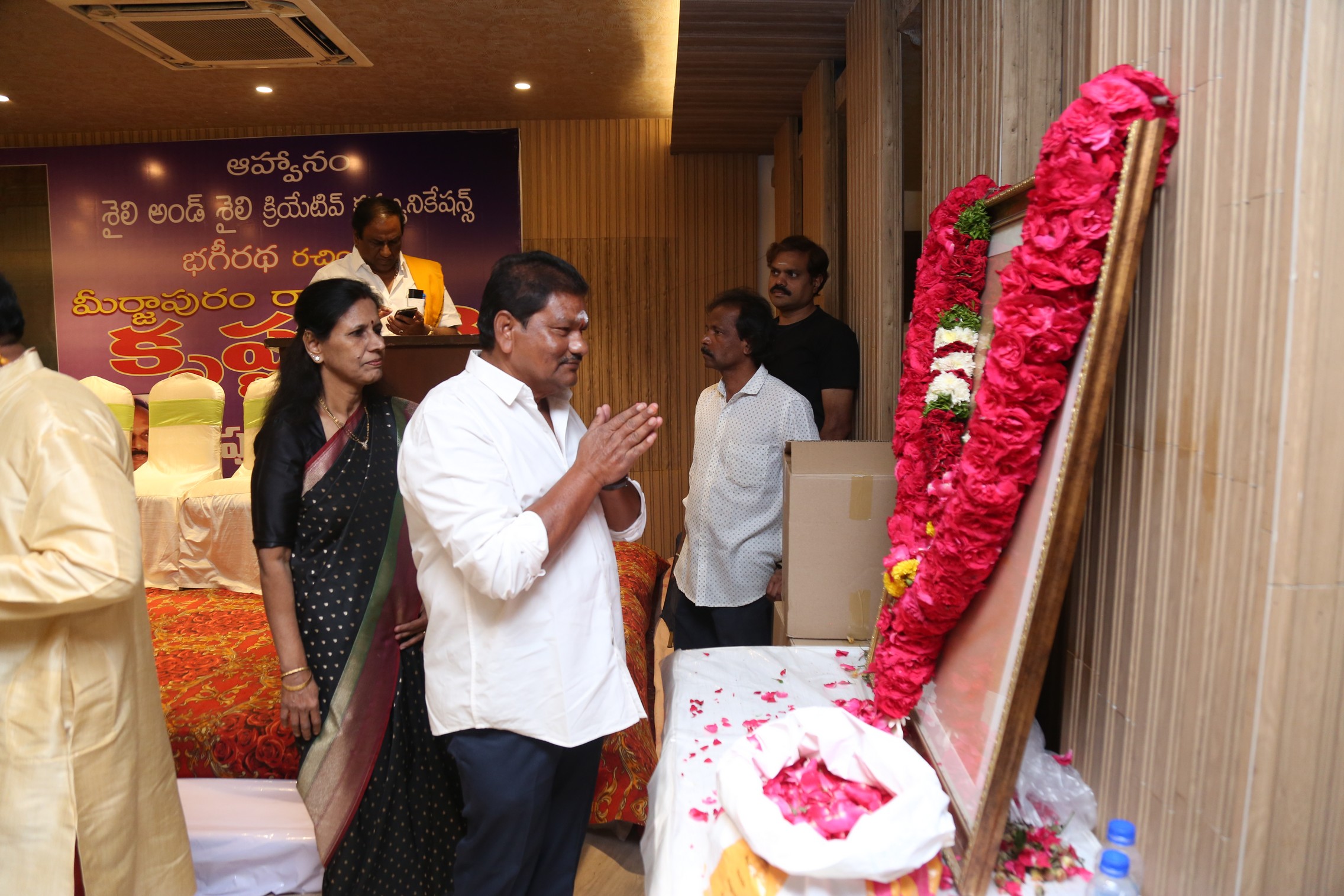Mirzapuram Rani Krishnaveni event stage