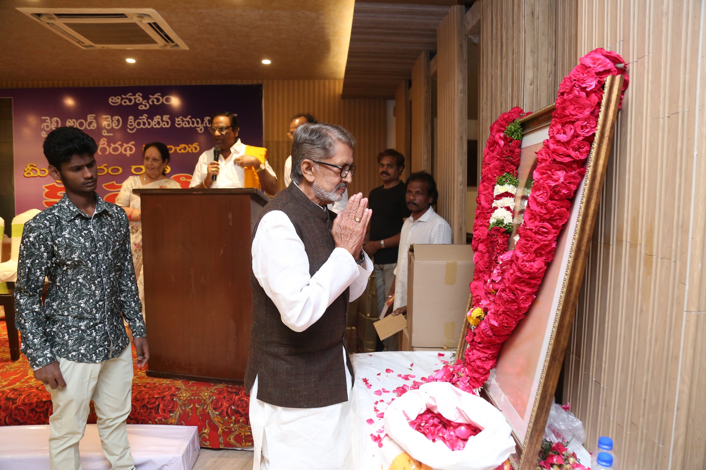 Krishnaveni legacy celebration gathering