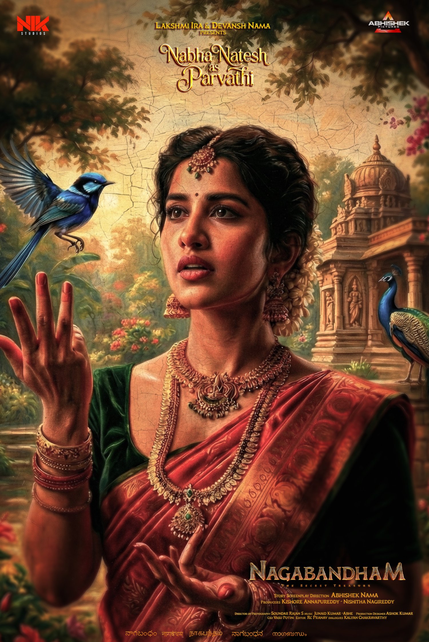 Nabha Natesh as Parvathi in Nagabandham