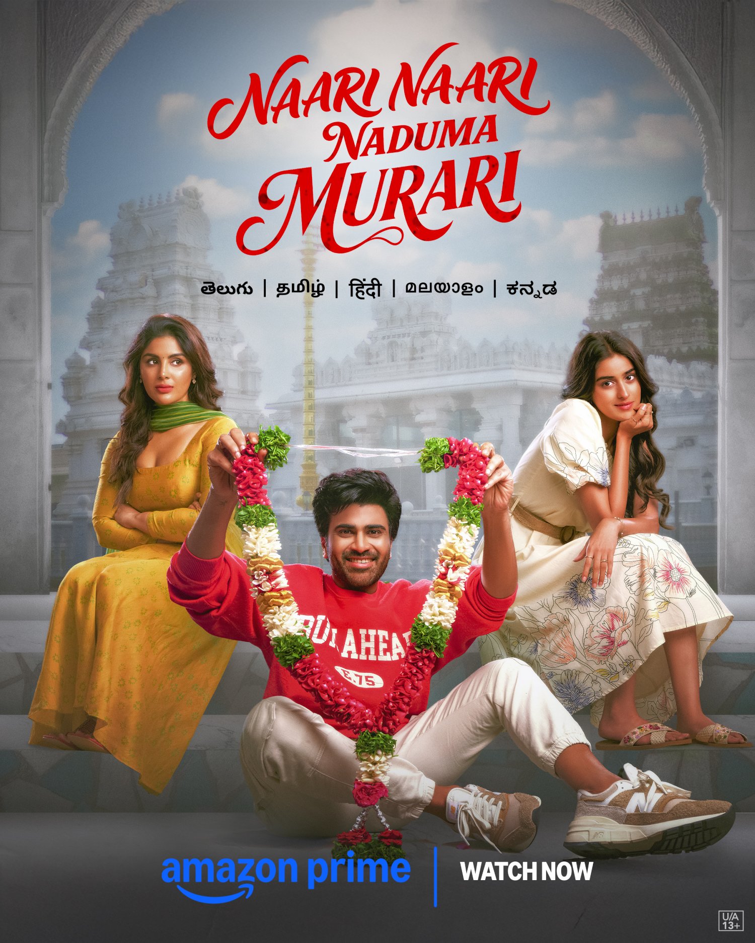 Prime Video Brings the Sankranthi Hit Home