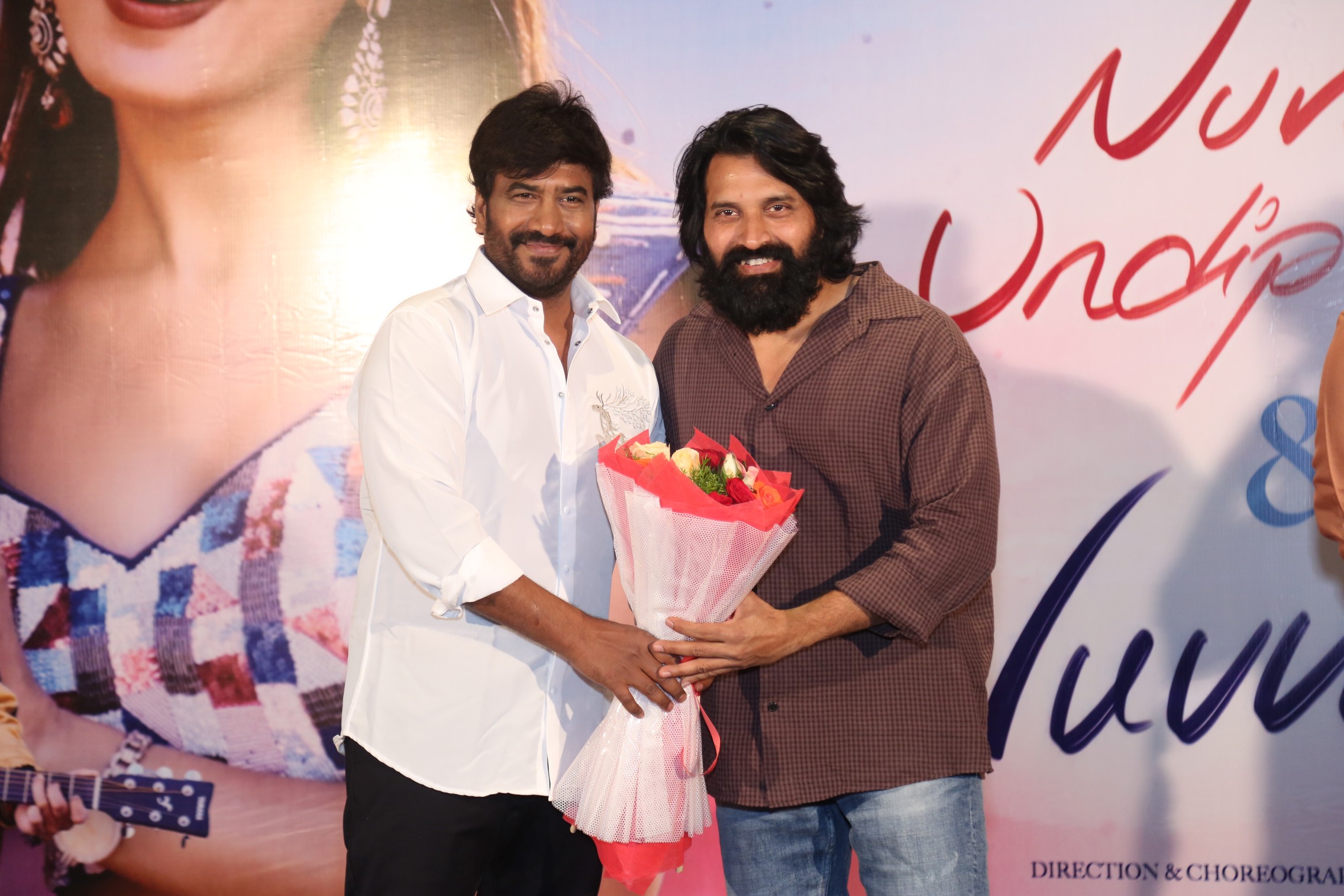 Crowd cheering at Nuvve Undipo Ila launch