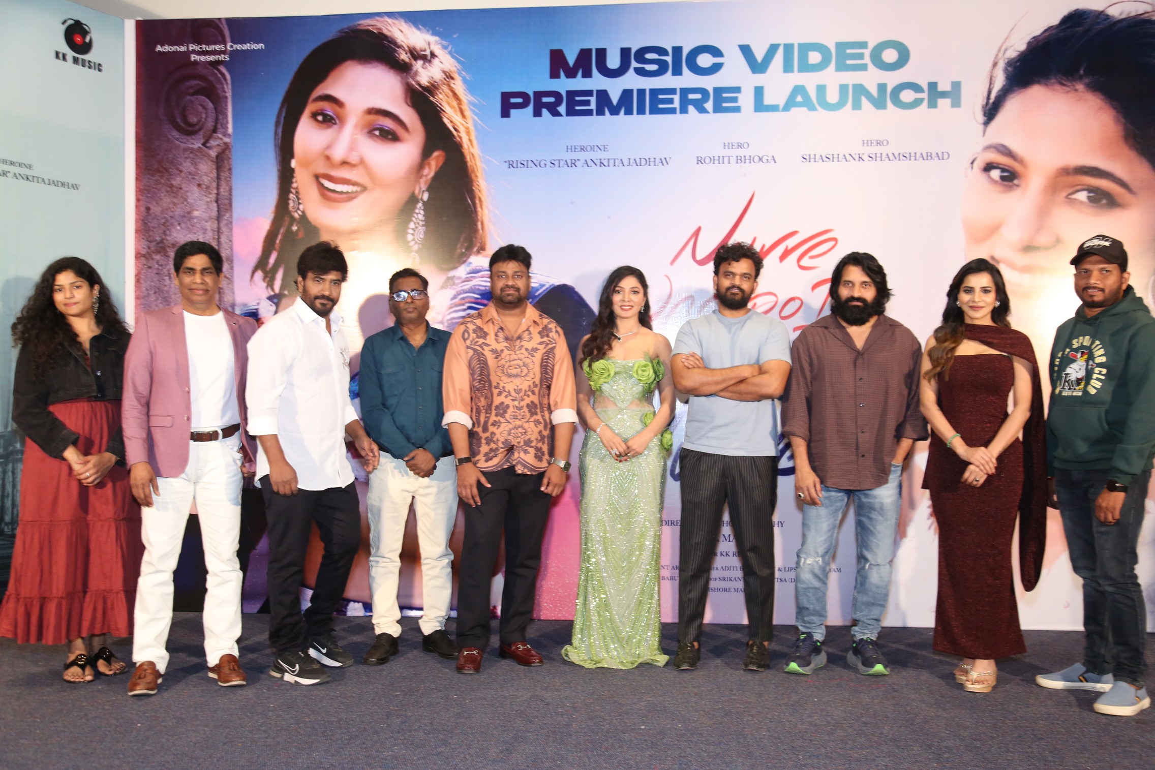 Stage view of Nuvve Undipo Ila launch