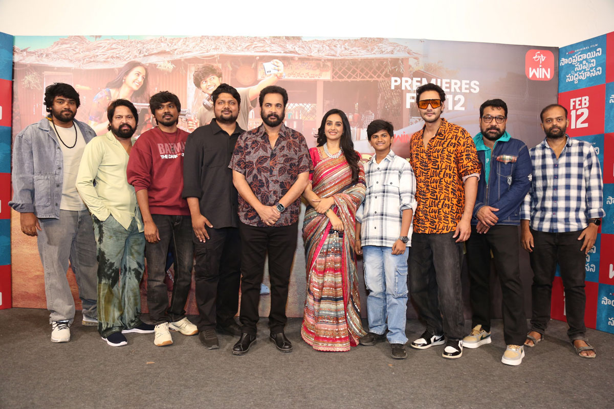Full film team posing at press meet