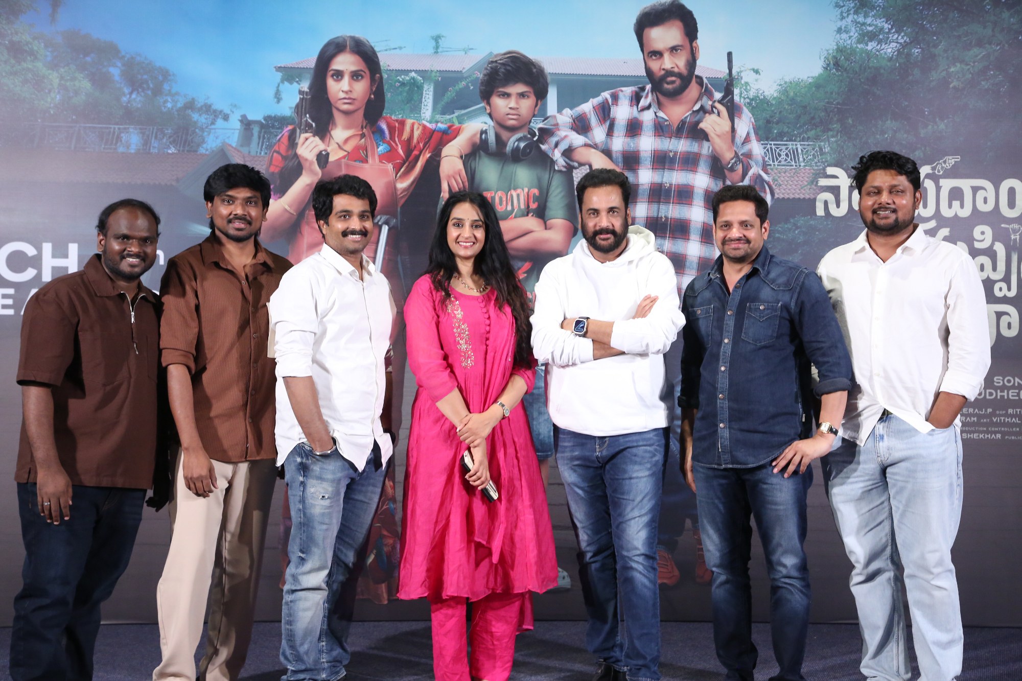 Emmanuel Sudheer Sriram Sivaji Laya Bunny Vasu