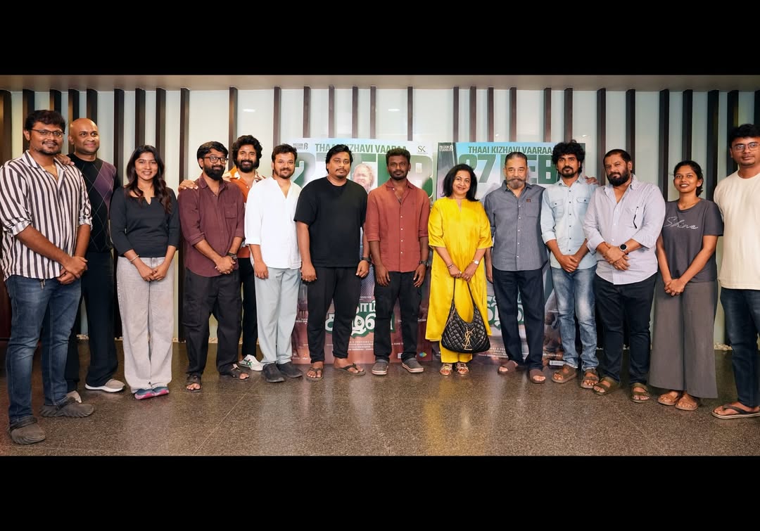 Sivakarthikeyan Son Pavan Cute Vanakkam to Kamal Haasan at Thaai Kizhavi Promotions Photos