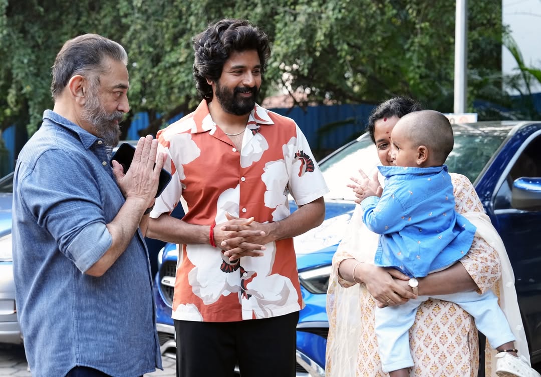 Sivakarthikeyan Son Pavan Cute Vanakkam to Kamal Haasan at Thaai Kizhavi Promotions Photos