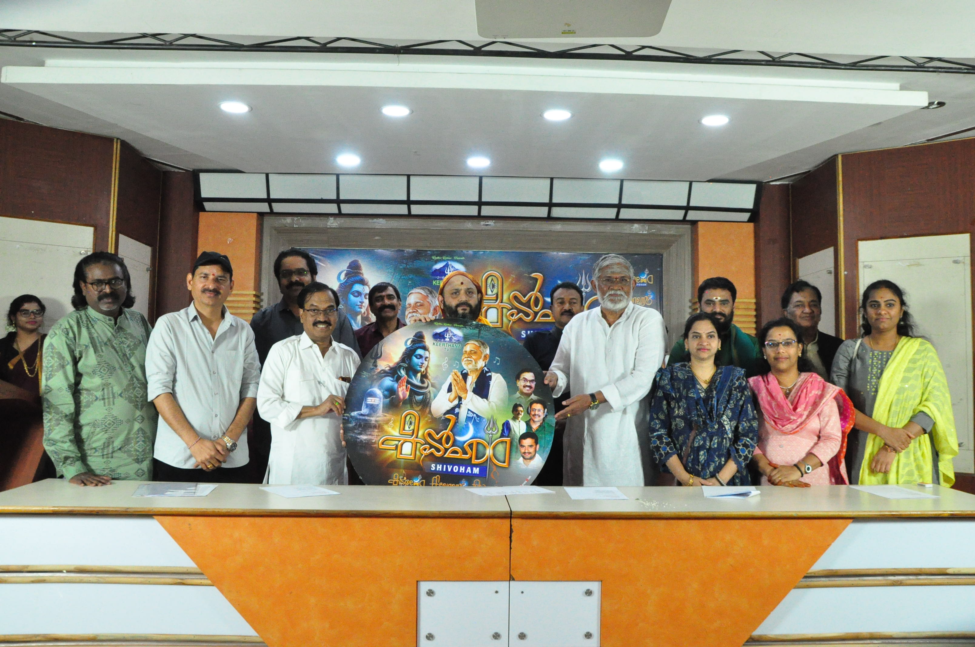 Sivoham launch announcement on stage