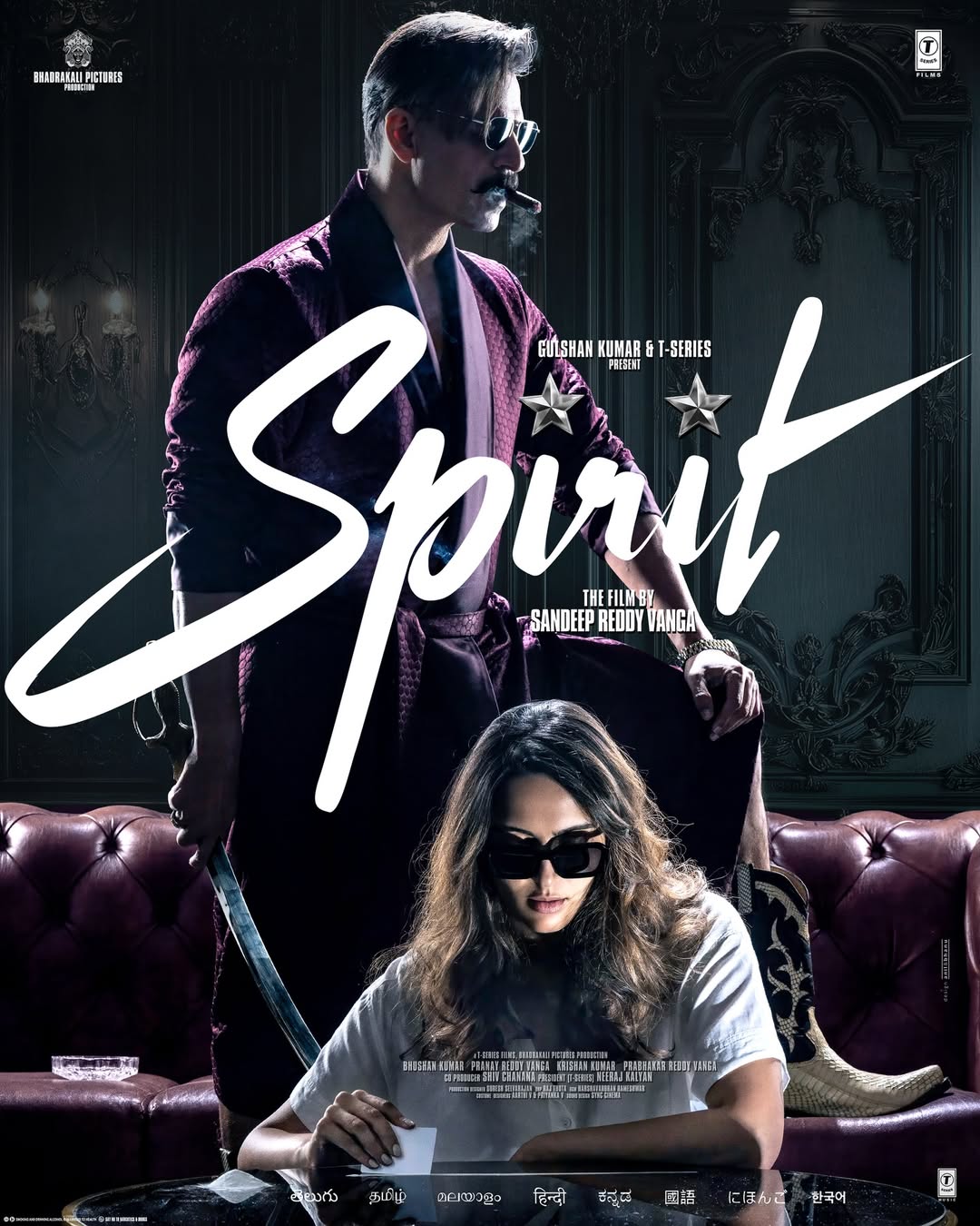 Vivek Oberoi first look Spirit