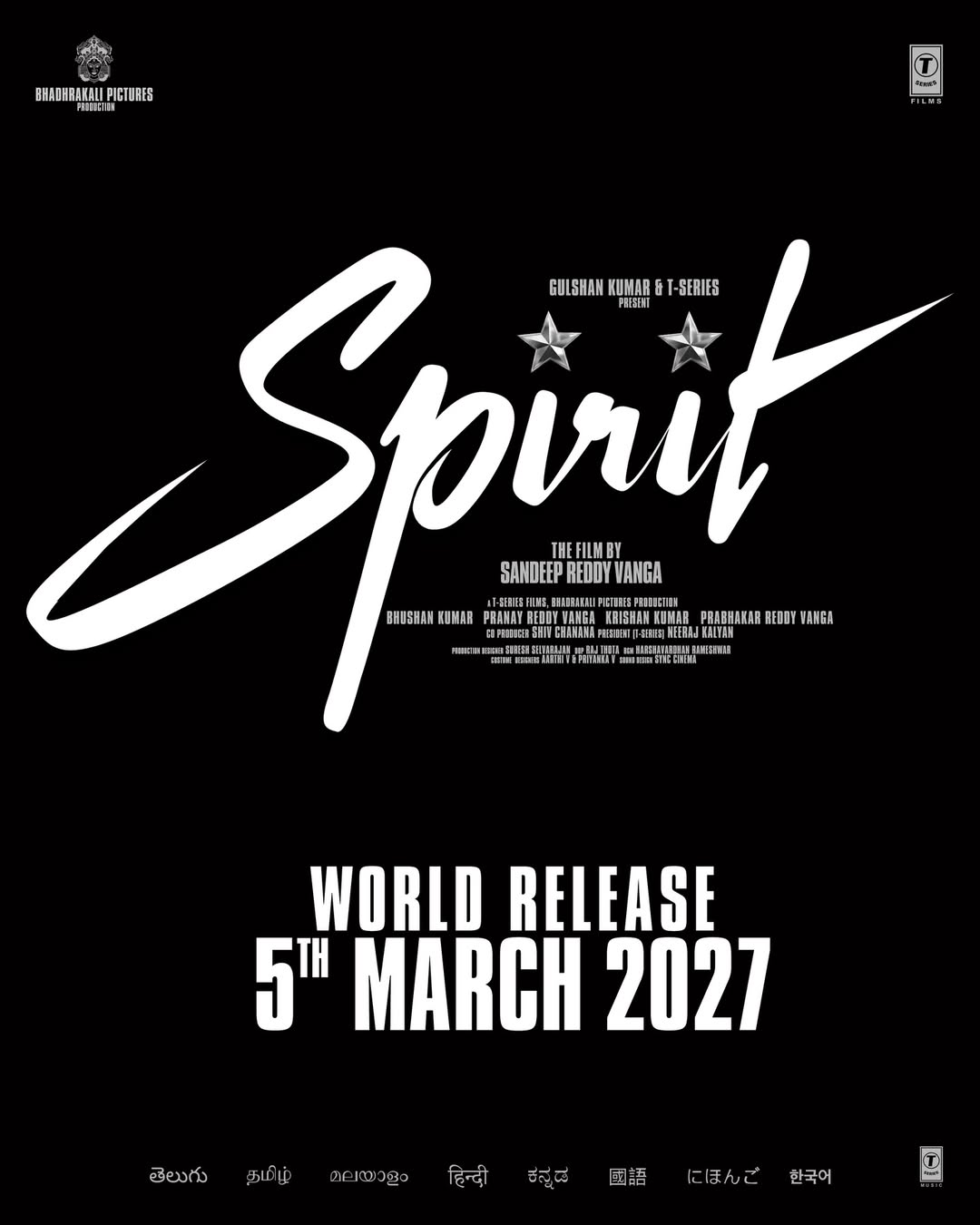 Spirit movie release date poster