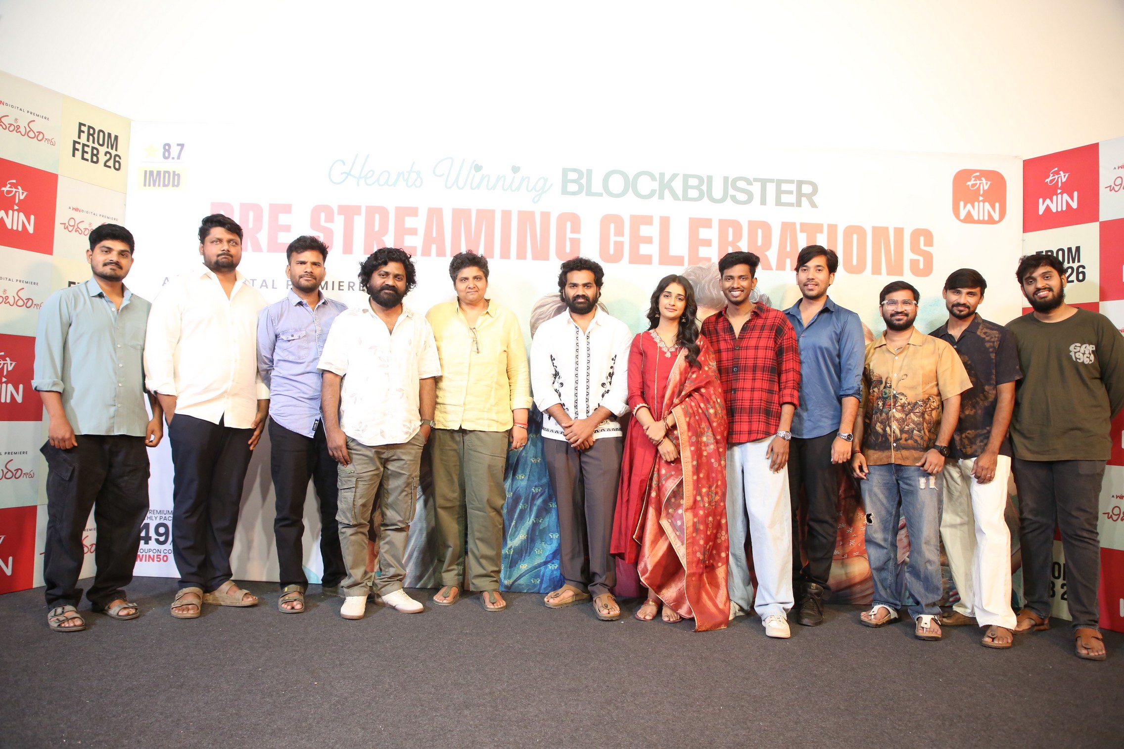 Sri Chidambaram Garu team posing together