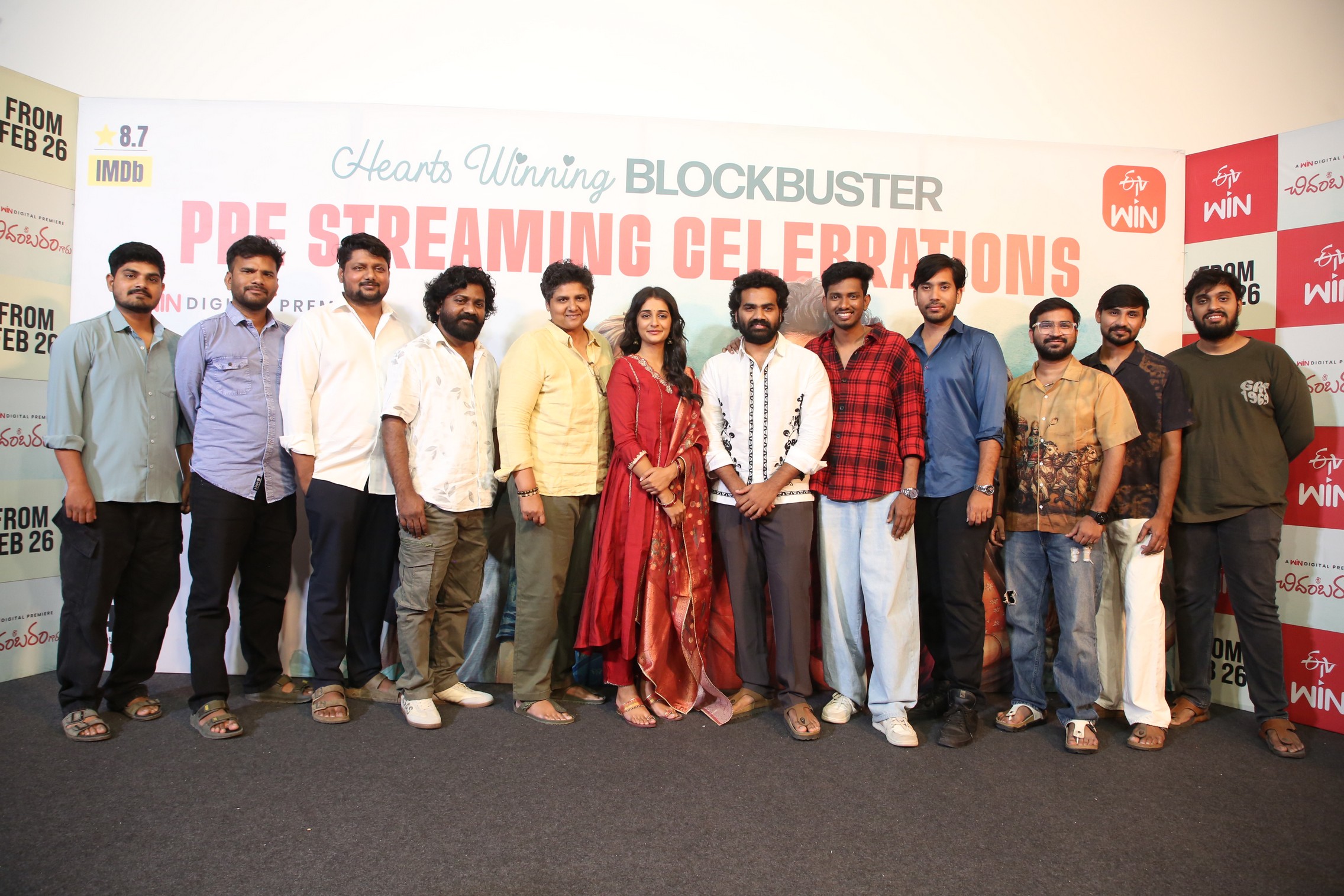 Sri Chidambaram Garu cast and crew group photo