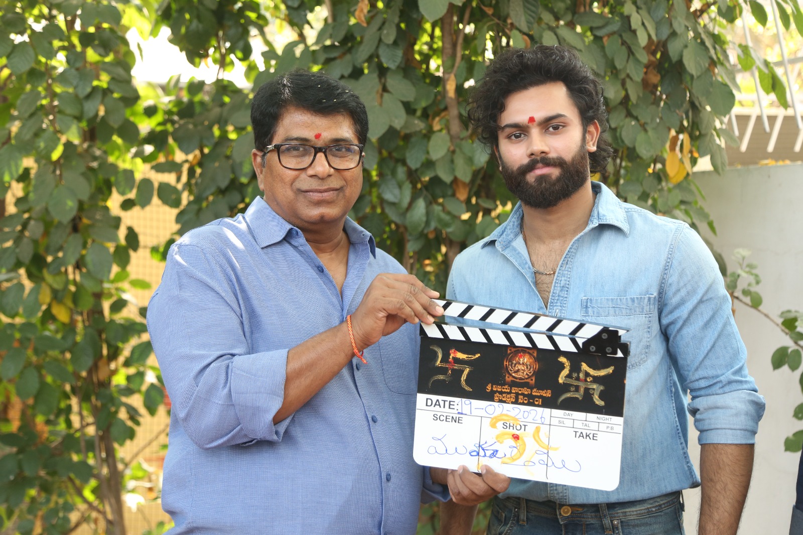 Sri Vijaya Varahi first clap moment