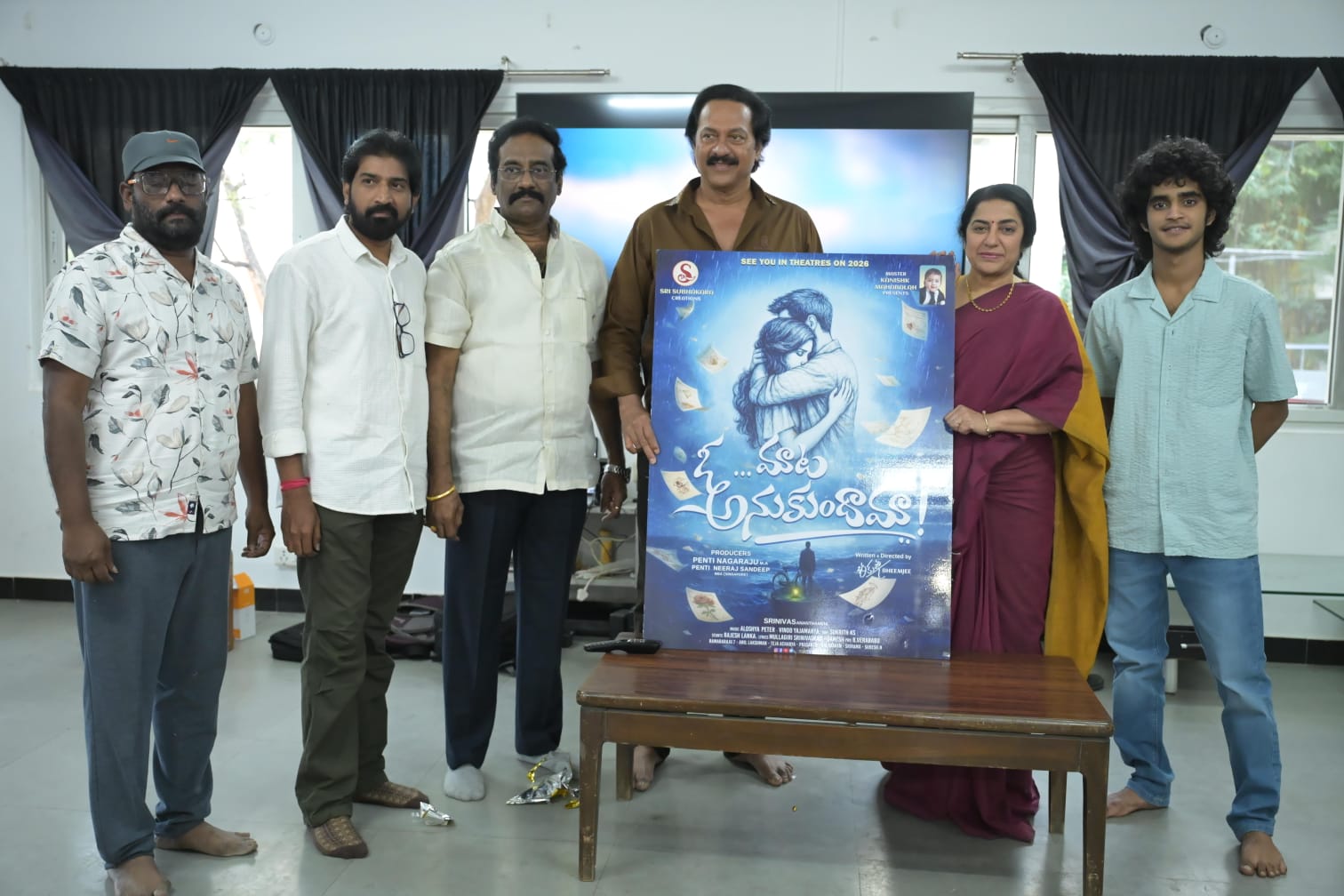 Suhasini and Vinod Kumar at launch