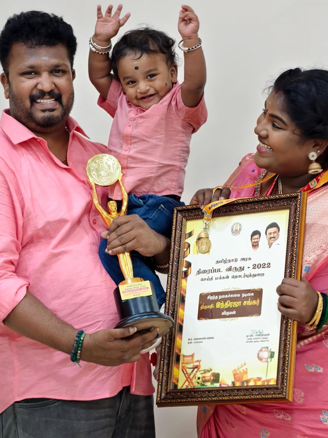 TN State Film Awards 2016 - 2022 Late Robo Shankar Family Received Three Awards Photos Goes Viral