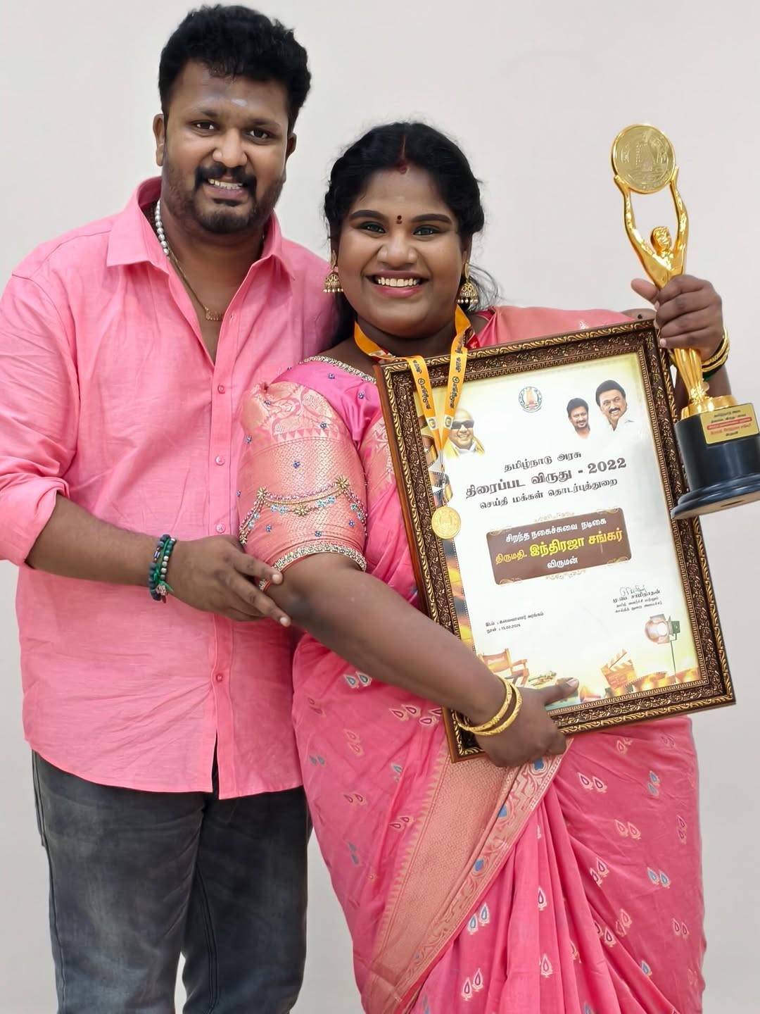 TN State Film Awards 2016 - 2022 Late Robo Shankar Family Received Three Awards Photos Goes Viral