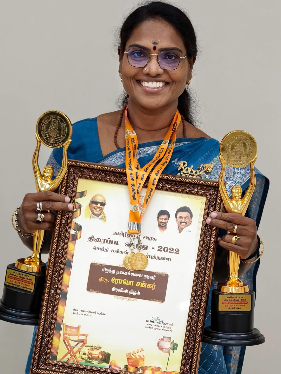 TN State Film Awards 2016 - 2022 Late Robo Shankar Family Received Three Awards Photos Goes Viral