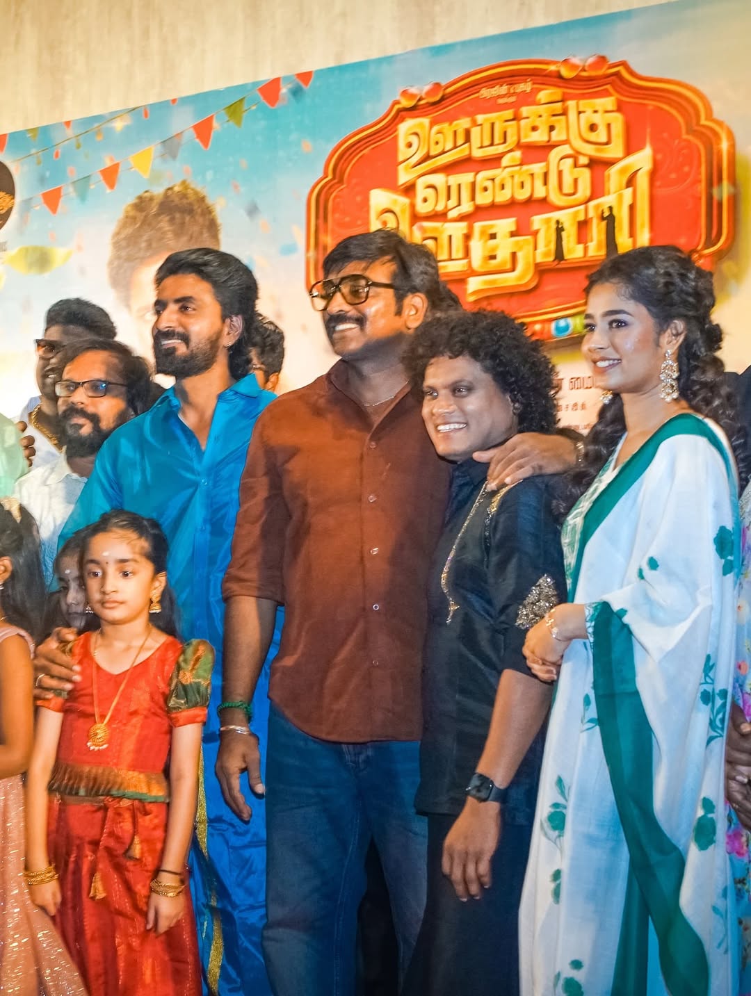 Vijay Sethupathi attends Oorukku Rendu Udhari! Catch the Exclusive Pooja Stills of Prajin’s Next