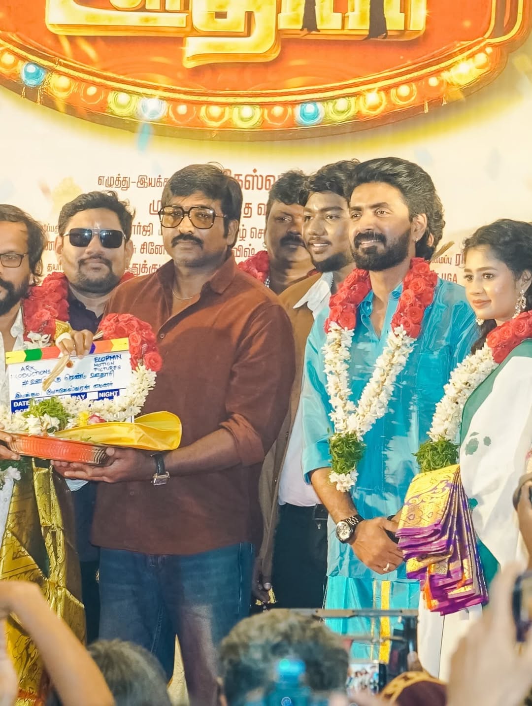 Vijay Sethupathi attends Oorukku Rendu Udhari! Catch the Exclusive Pooja Stills of Prajin’s Next