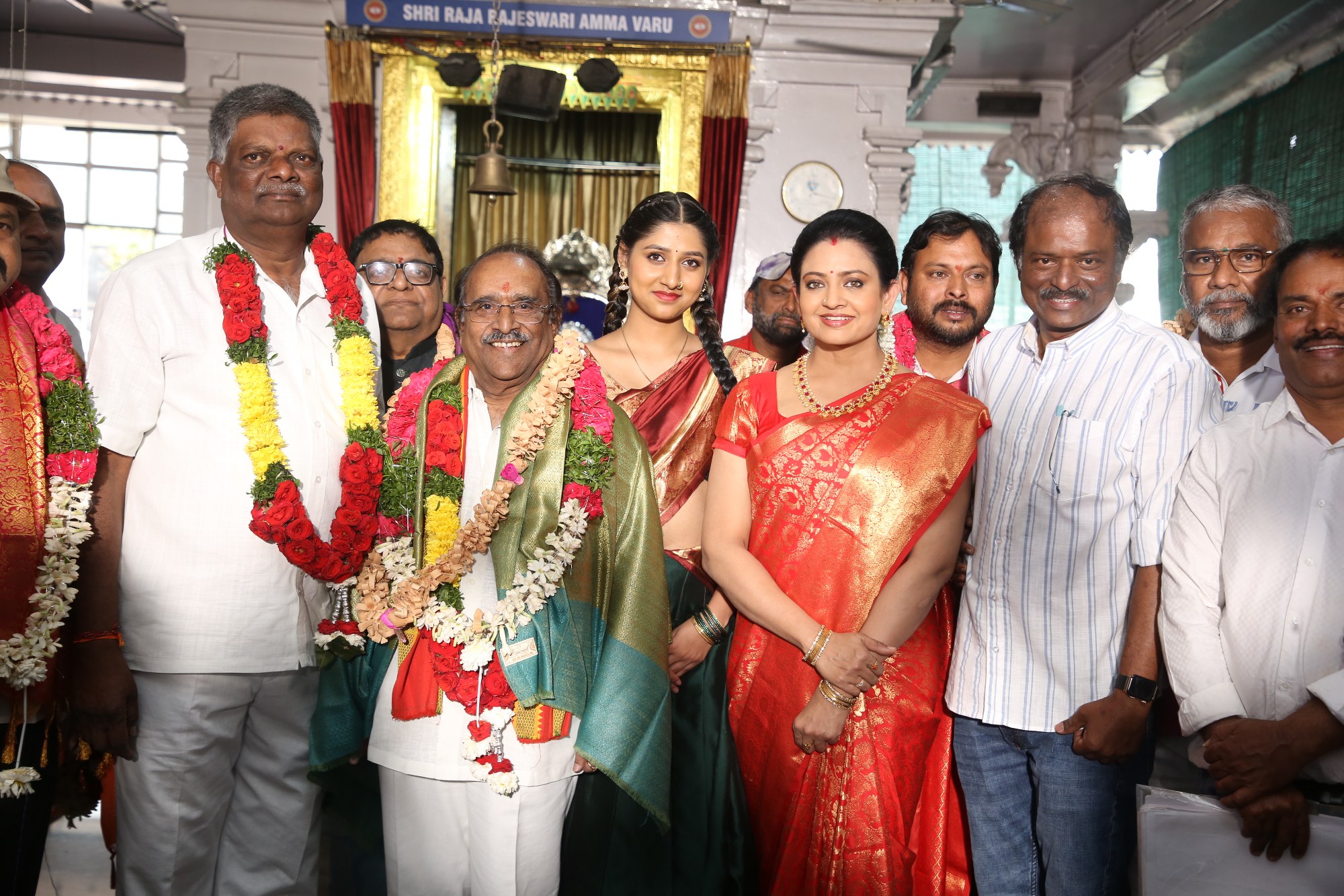 Movie opening ceremony celebration