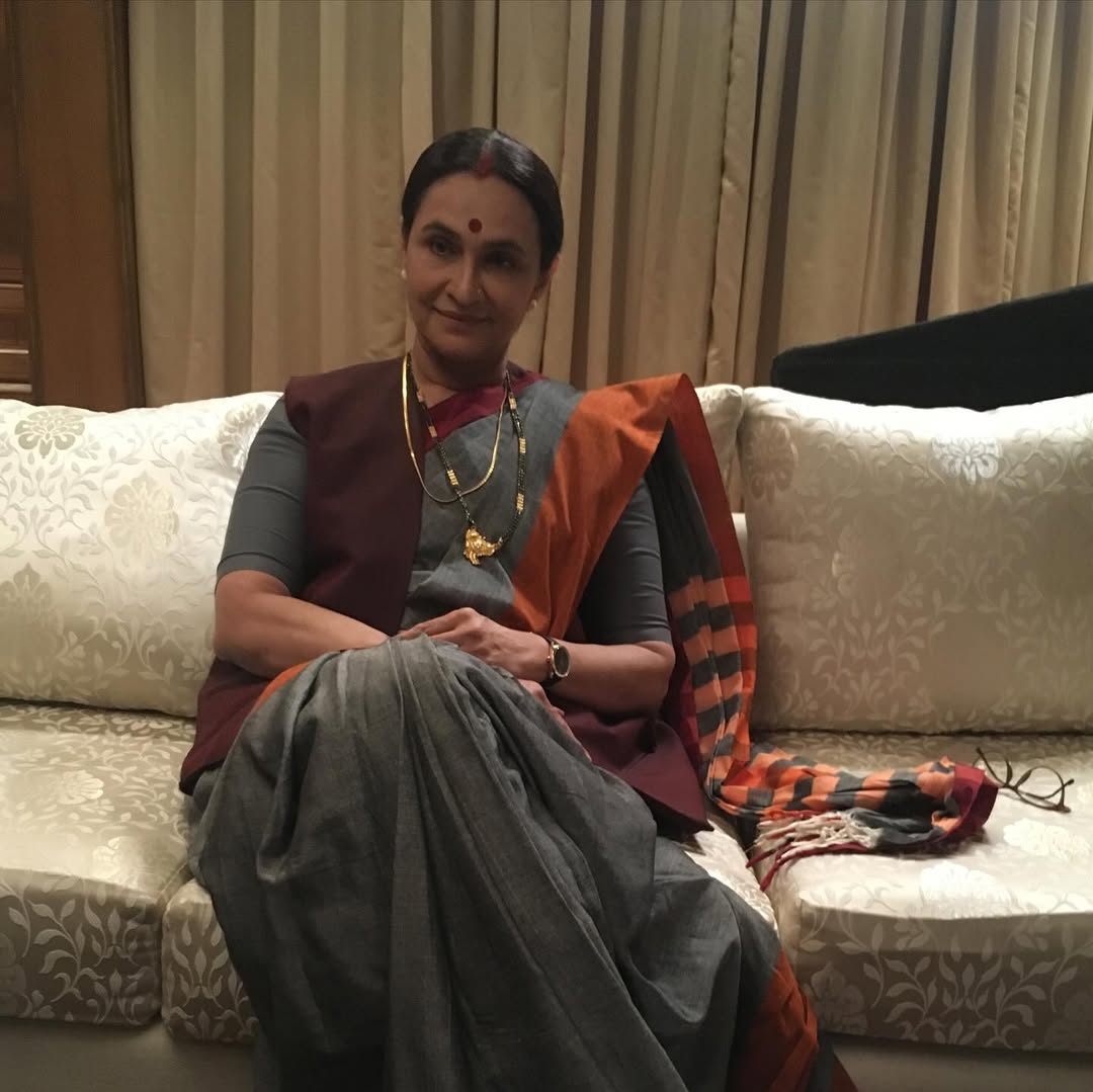 Her Final Screen Appearance