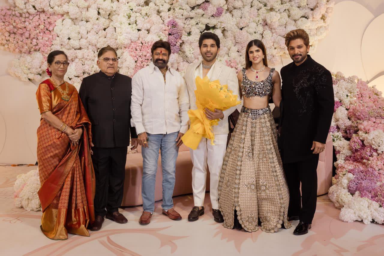 Allu Sirish Nayanika pre wedding reception