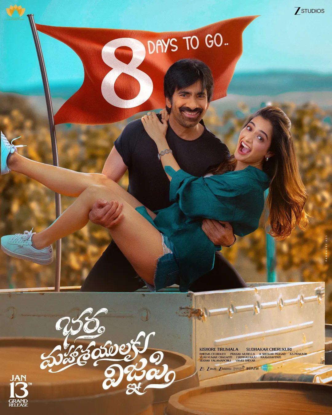 BMW Total Collections