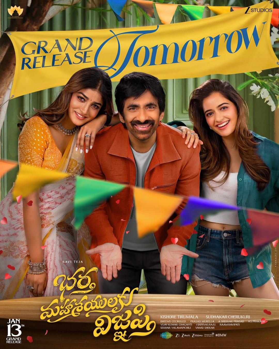 BMW Total Collections