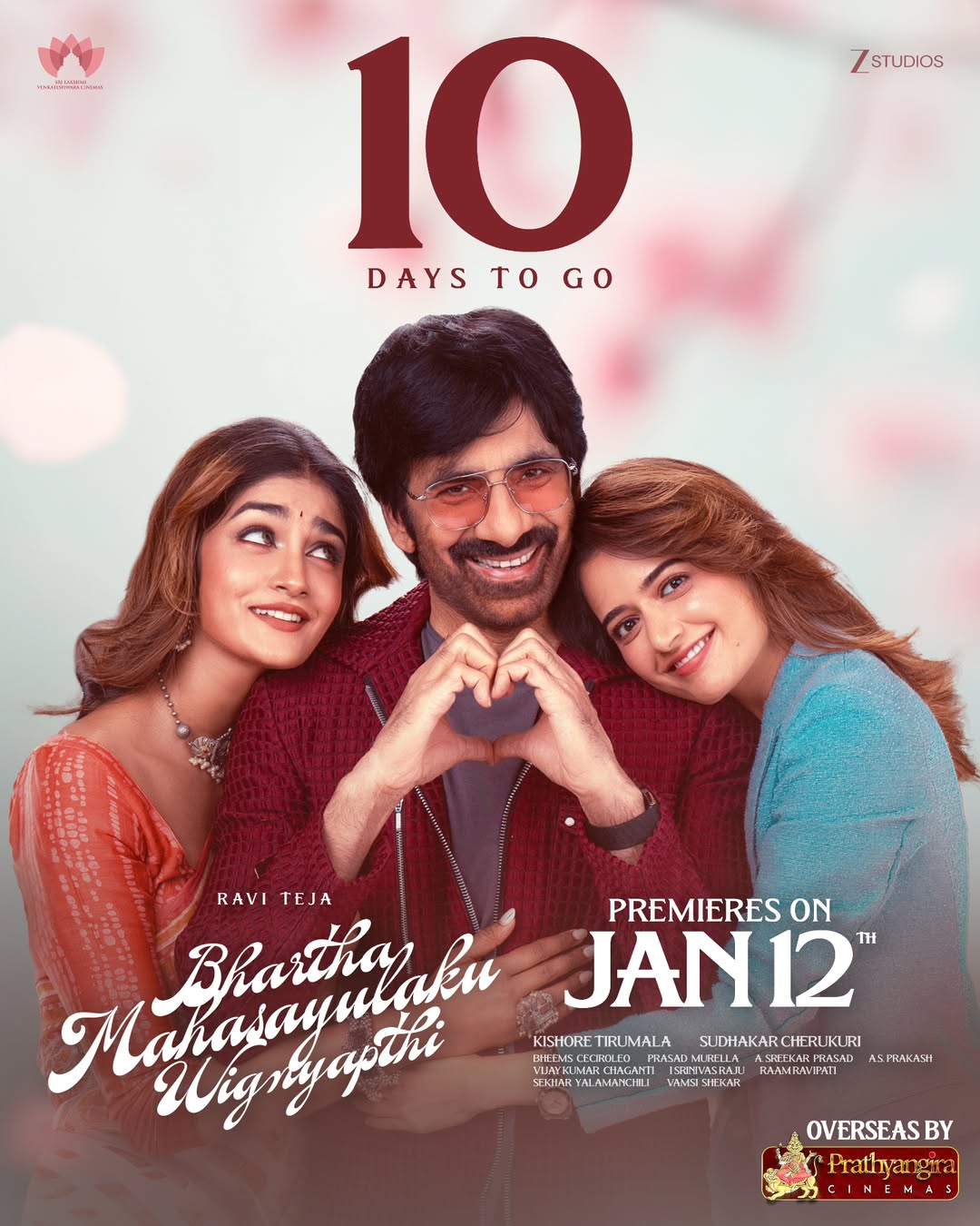 BMW Total Collections