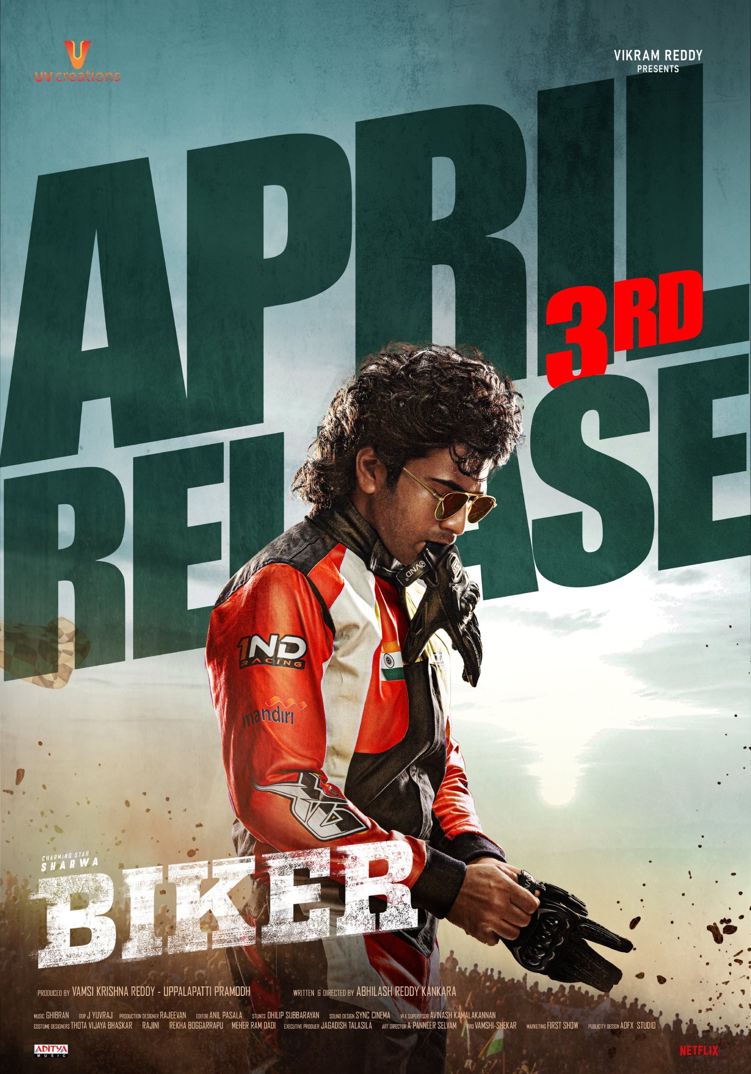 Biker worldwide release on April 3 2026